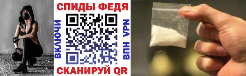 Amphetamine 97%  Бакал 