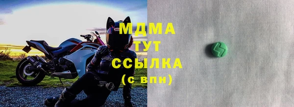 МДПВ Аркадак