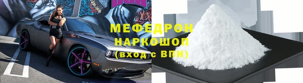 спайс Приозерск