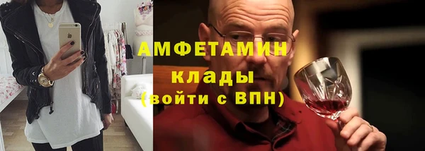МДПВ Аркадак