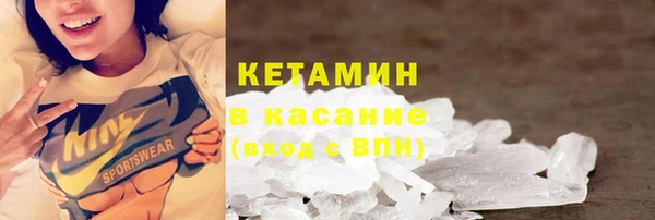 МДПВ Аркадак