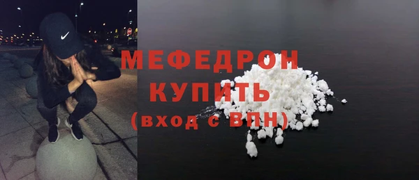 МДПВ Аркадак