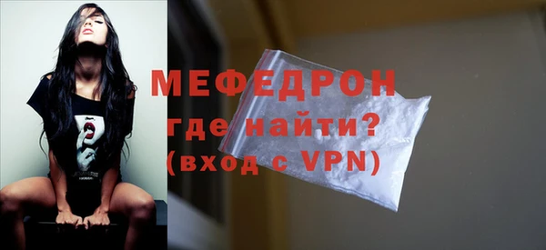 МДПВ Аркадак