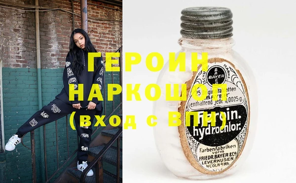 МДПВ Аркадак