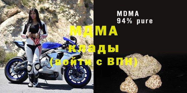 МДПВ Аркадак
