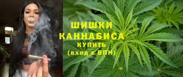 кокаин Армянск
