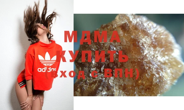 МДПВ Аркадак