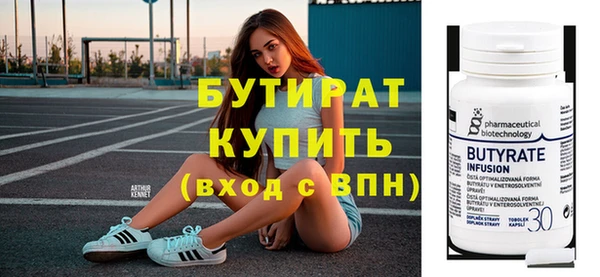 МДПВ Аркадак