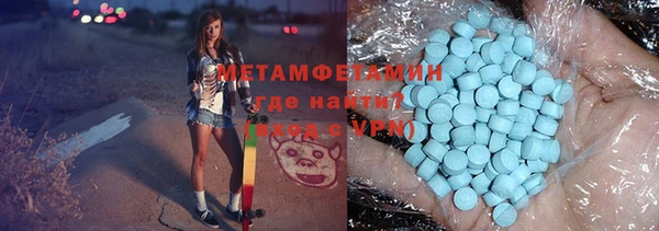 МДПВ Аркадак