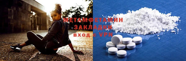 МДПВ Аркадак